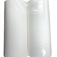 Cello Perforated Treatment Bed Sheet Rolls 60cm x 50M- 10 Roll Carton - InterAktiv Health