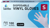 Saniflex Powder Free Vinyl Gloves, Clear - Box(100 Gloves) - InterAktiv Health