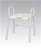 DAYS Aluminium Height Adjustable Shower Stool with Arms - InterAktiv Health