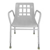 DAYS Aluminium Shower Chair- Light Weight - InterAktiv Health