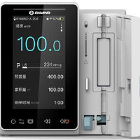 Enmind EN-V5 Compact Infusion Pump with Drug Library - InterAktiv Health