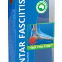 Footlogic Plantar Fasciitis Insole - InterAktiv Health