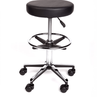 Gas Lift Stool With Foot Ring - InterAktiv Health